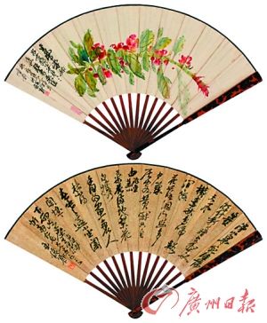 吴昌硕 金凤淑影并行书自作诗 成扇。