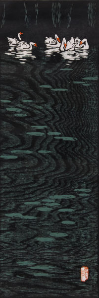 【南洪申 《雨后》】