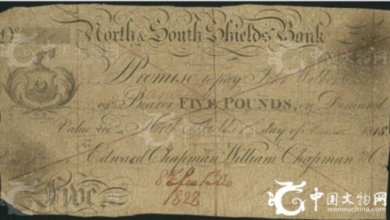 斯宾克将拍卖罕见的南北盾银行纸币