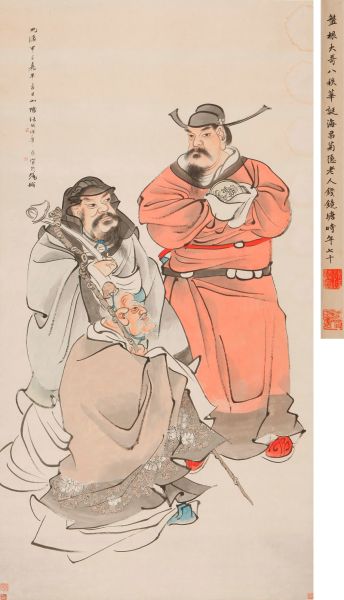 任伯年 福禄寿三星图 成交价695.75万