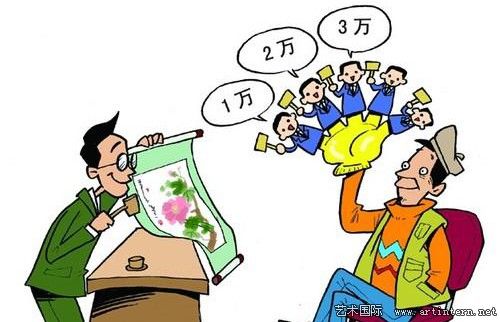 慈善晚宴竞拍者被曝全是托儿