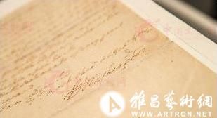 华盛顿书信手稿以140万美元高价成交