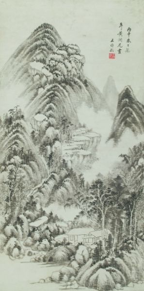 清代 王时敏 《春日山水图》