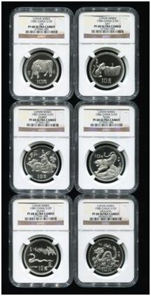 1981年-1992年生肖15克银币各一枚，共12枚(NGC PF68)
