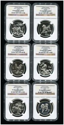 1981年-1992年生肖15克银币各一枚，共12枚(NGC PF68)