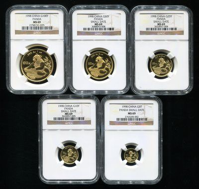 1998年熊猫普制金币五枚