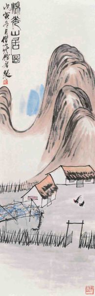 齐白石 秋光山居图586.5万元成交