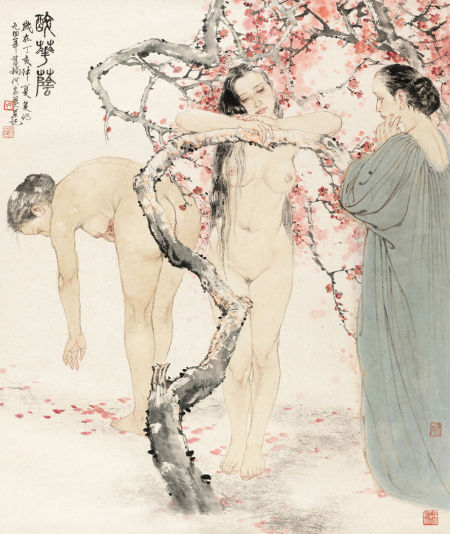 何家英《 醉花荫》