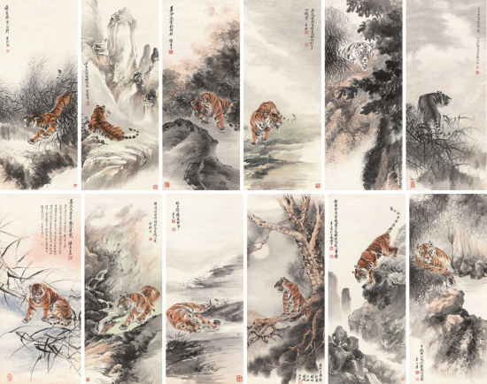 张善孖《十二金钗图》