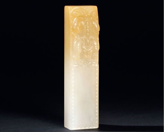 翁燕作荔枝洞石《一纸镇江山》文玩镇纸