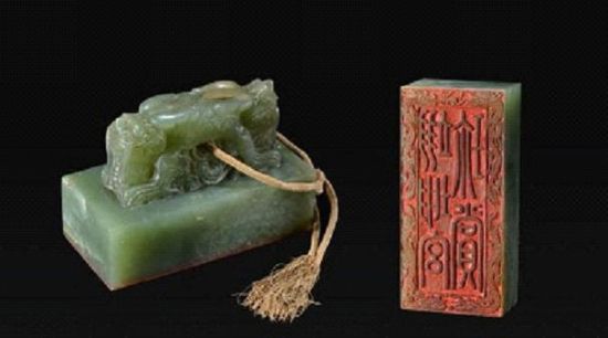 清光绪 慈禧太后岫坤玉雕双龙钮[翊坤宫珍赏]长方印玺 L14.5cm