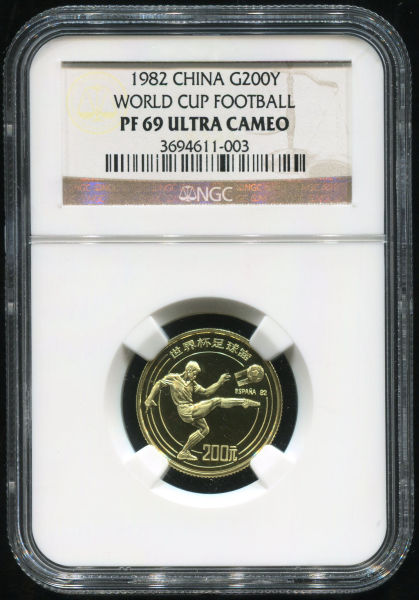 1982年第12届世界杯足球赛射门1/4盎司金币
