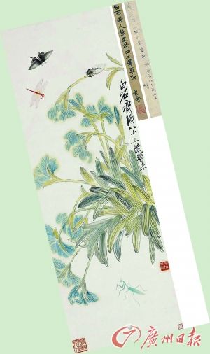 齐白石 工虫鸢尾花。