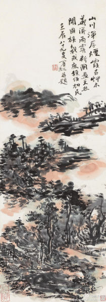 黄宾虹《山川烟霞》874万成交