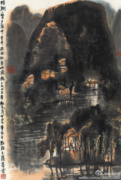 李可染《榕湖夕照》1150万