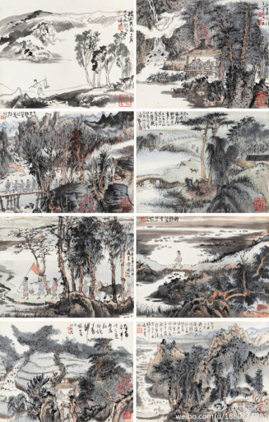 谢稚柳潘伯鹰《谢画潘书合册》