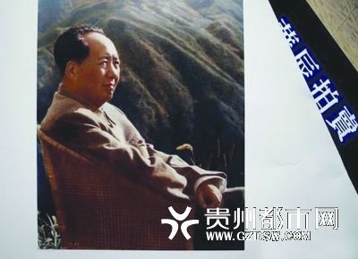 江青作品《世界人民心中最红最红的红太阳毛主席》照片，以34万元价格成交。