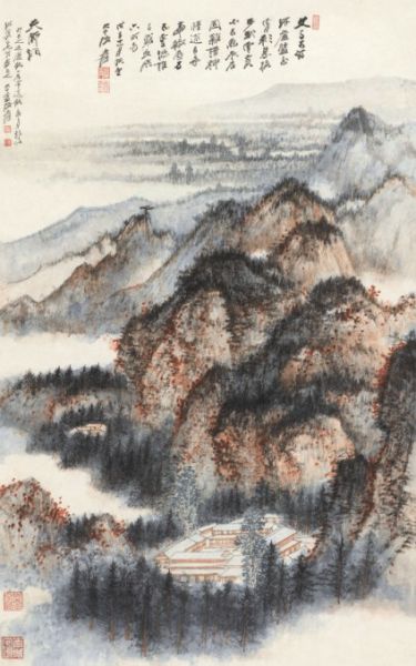 张大千（1899—1983）天师洞