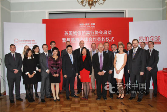 签约仪式上嘉宾合影