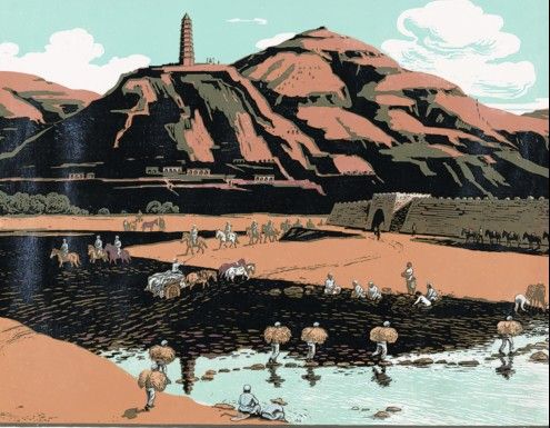 古元《回忆延安》