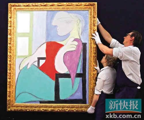 毕加索这幅画拍出2.86亿元