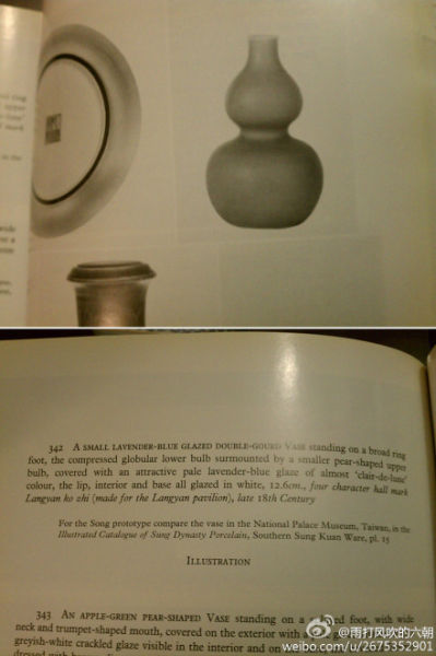 1980年的拍卖图录资料