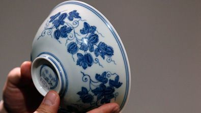 明成化青花“瓜藤纹”宫盌