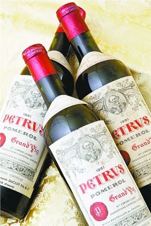 世界级非凡窖藏