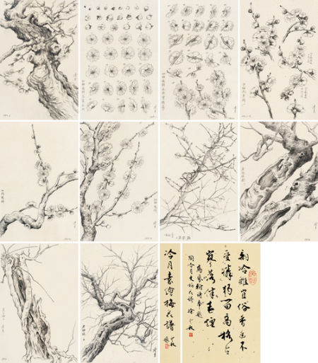 Lot 888 陶冷月 冷月素绘梅花谱 铅笔纸本 27×19cm(×60)