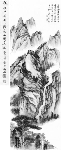 下周举槌拍卖的张大千《雁荡山图》（102×35cm）备受市场关注。