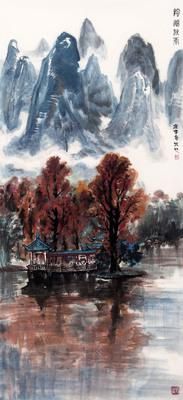 吴光华(1933年—)榕湖秋雨