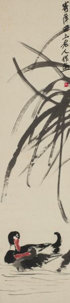 齐白石 芦苇双鸭 设色纸本 立轴 134.5×32cm