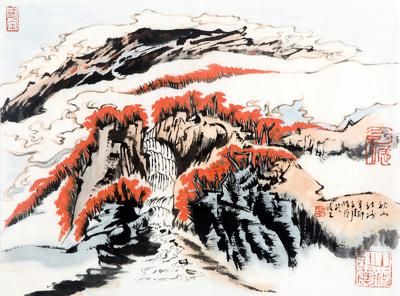 陆亨(1938年—) 秋山红树 (藏品编号：153928010)