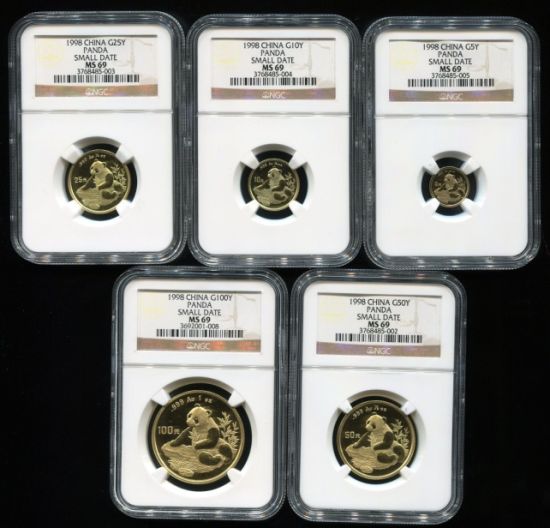 1998年熊猫普制金币五枚一套