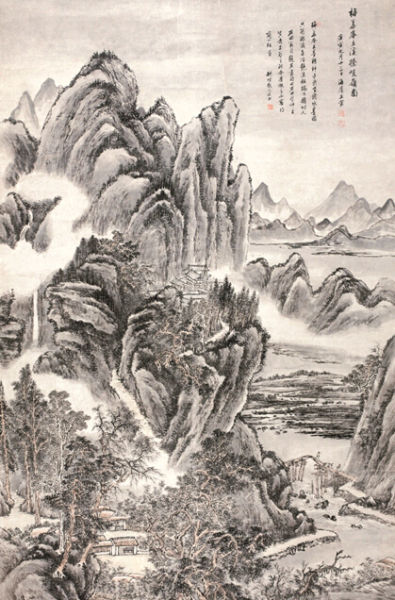 LOT810 王翚 溪桥峻岭图