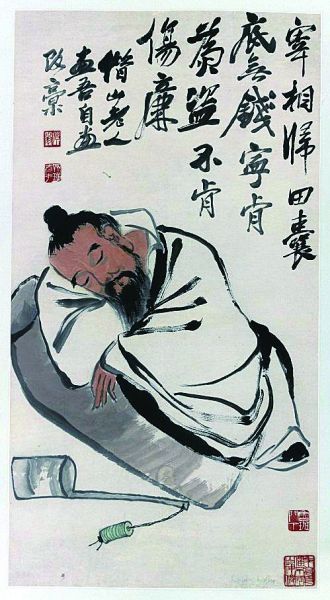 齐白石作品《宰相归田》。