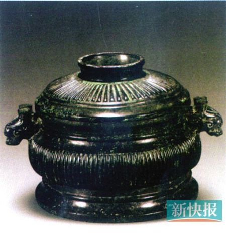 西周中期太师虘簋