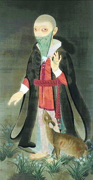 郝量《毒浮屠》