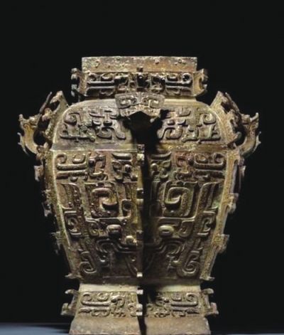 回归湖南省博物馆的“皿方罍”。