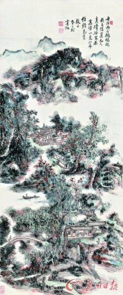 元代 卵白釉暗刻 五彩戗金碗