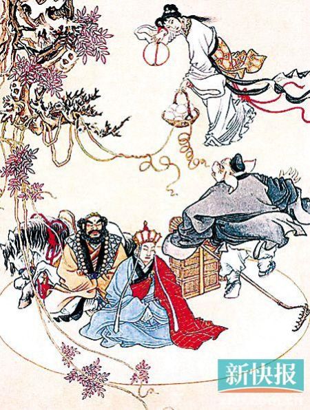 赵宏本《孙悟空三打白骨精》原稿