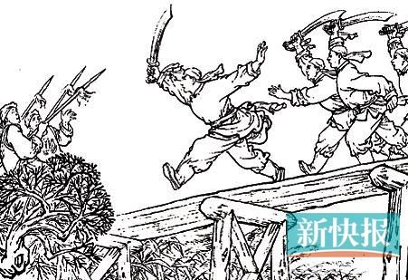 连环画《小刀会》原稿