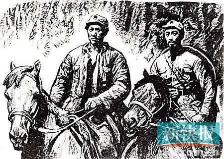 连环画《地球的红飘带》原稿