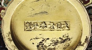 纽约亚洲周：天价与流拍背后的市场趋势