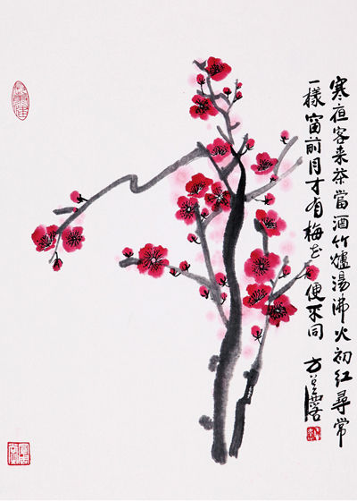 方召麐作品 新浪收藏配图