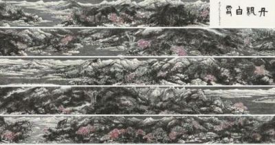 崔如琢2006年作《丹枫白雪》