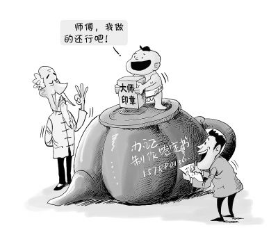 艺术品造假成为市场发展的“痼疾”。CFP