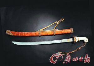 清乾隆金桃皮鞘天字十七号宝腾腰刀