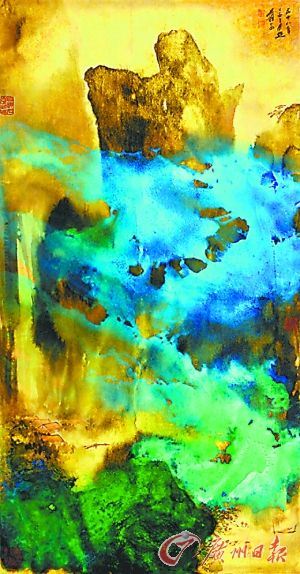 张大千 《云壑渔隐图》