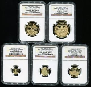 1993年“拥有一片故土”中国名胜精制金币五枚一套(发行量：2000枚、含1、1/2、1/4、1/10、1/20盎司、原盒、带证书、NGC PF69)
